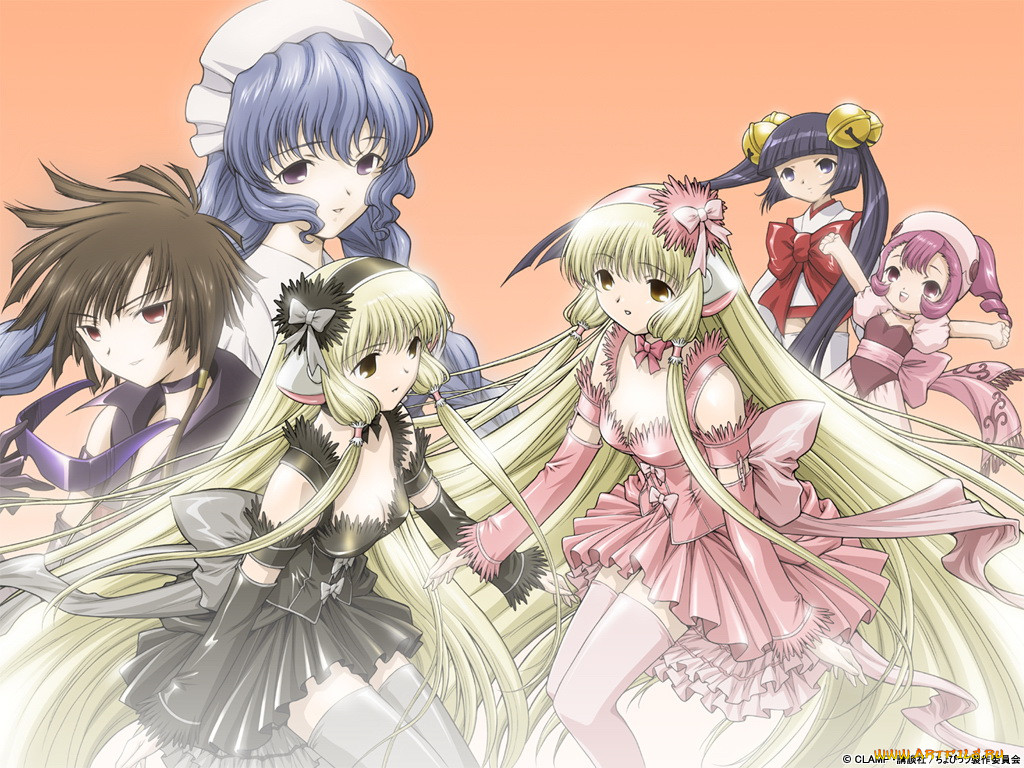 chobits, 